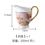 Tasse à thé anglaise en céramique rose oiseau décoration dorée_14